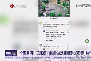 马德兴：如果国足对阵新加坡两场世预赛有啥指望，那就是张玉宁！